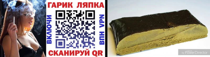 Все наркотики Радужный COCAIN  СОЛЬ  Амфетамин  Псилоцибиновые грибы  Канабис 