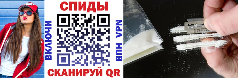 Amphetamine Розовый Радужный