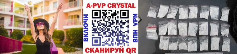 MEGA как зайти Радужный Alpha PVP Соль