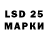 Ecstasy mix Aljonka87able