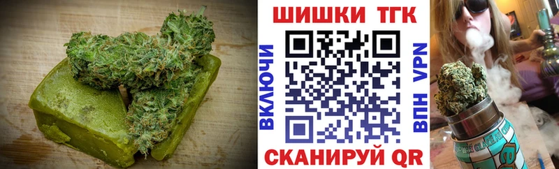 купить Радужный Cannafood марихуана