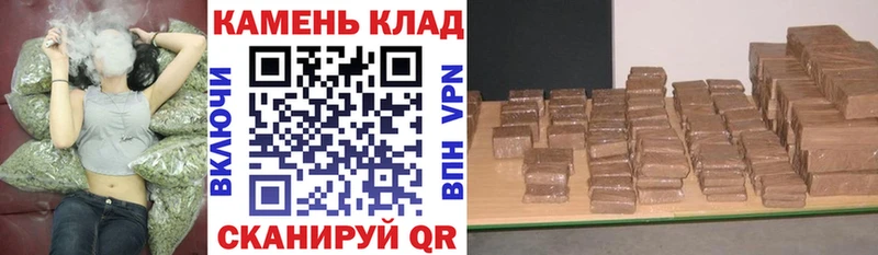 ГАШИШ Premium  Радужный 
