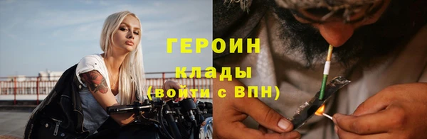 бошки Балабаново