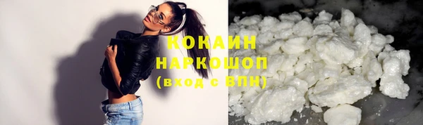 бошки Балабаново
