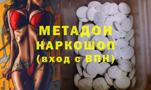 бошки Балабаново
