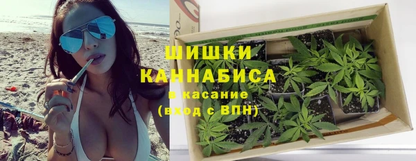 ALPHA-PVP Баксан