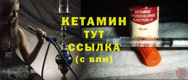 бошки Балабаново