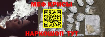 прущие грибы Нальчик