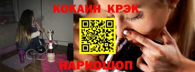 прущие грибы Нальчик