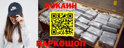 прущие грибы Нальчик