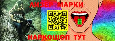 прущие грибы Нальчик