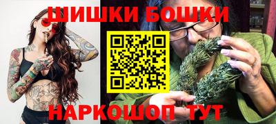 прущие грибы Нальчик