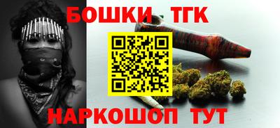 мяу мяу кристалл Нарткала
