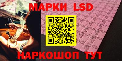 мяу мяу кристалл Нарткала
