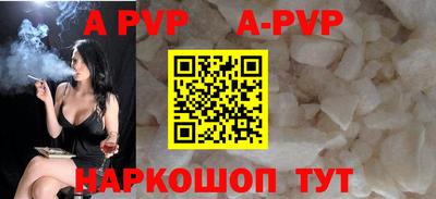 прущие грибы Нальчик