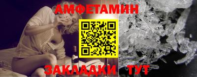 марихуана Наро-Фоминск