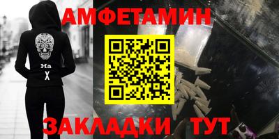 мяу мяу кристалл Нарткала