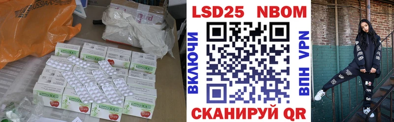 ЛСД экстази ecstasy  где можно купить наркотик  Радужный 