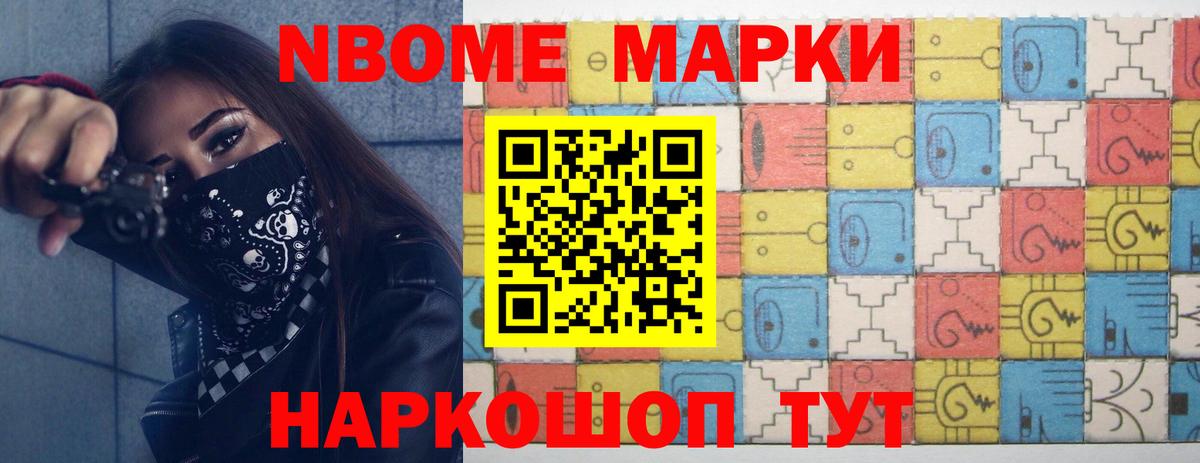 LSD-25 экстази ecstasy  LSD-25 экстази ecstasy  Радужный  Вход с VPN 