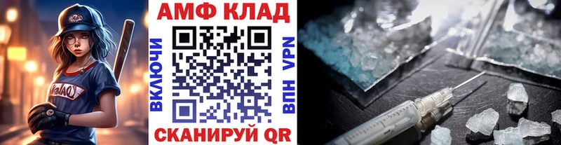 Первитин пудра  Радужный 