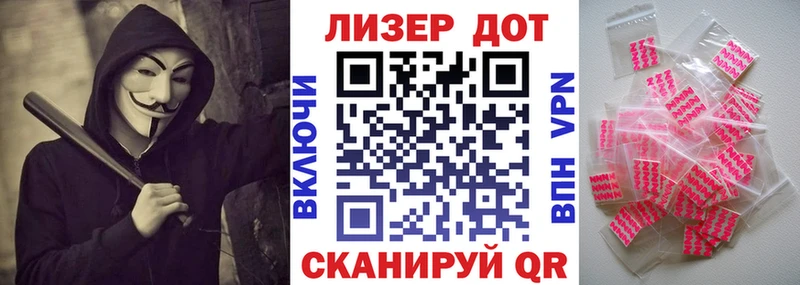 Наркотические марки 1,5мг  MEGA ССЫЛКА  Радужный 