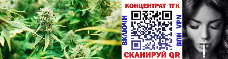 блэк спрут   Радужный  ТГК THC oil 